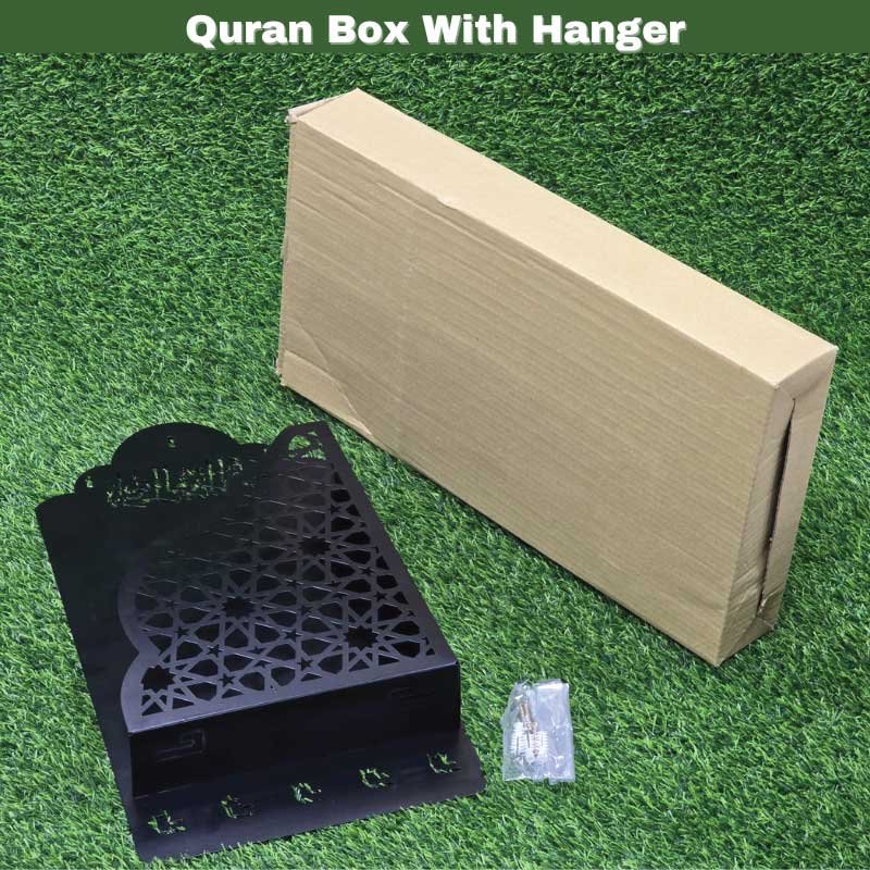 Quran Box With Tasbih Hanger Black/Golden - Image 5