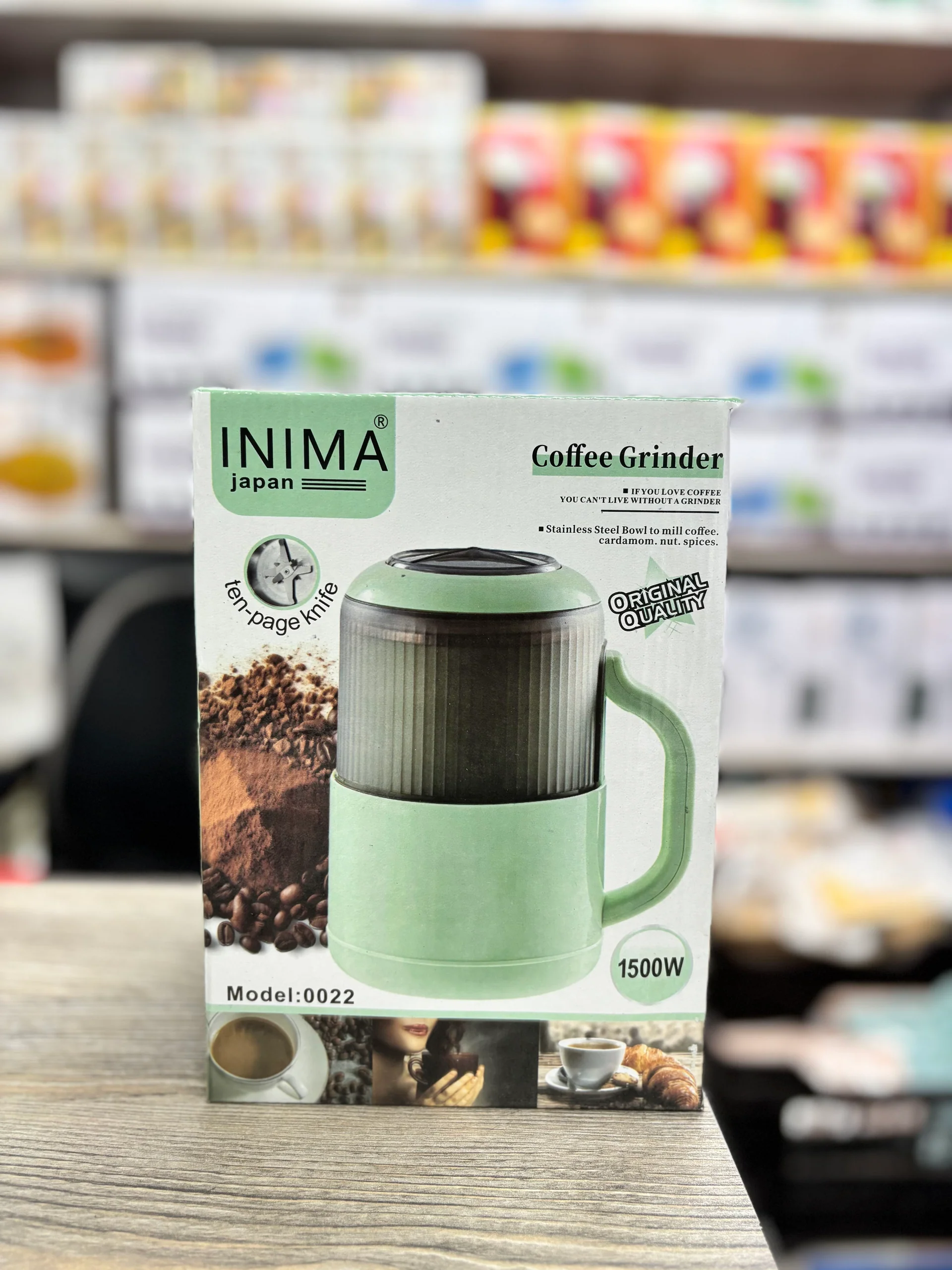 Inima Japan Coffee Grinder (1500W)