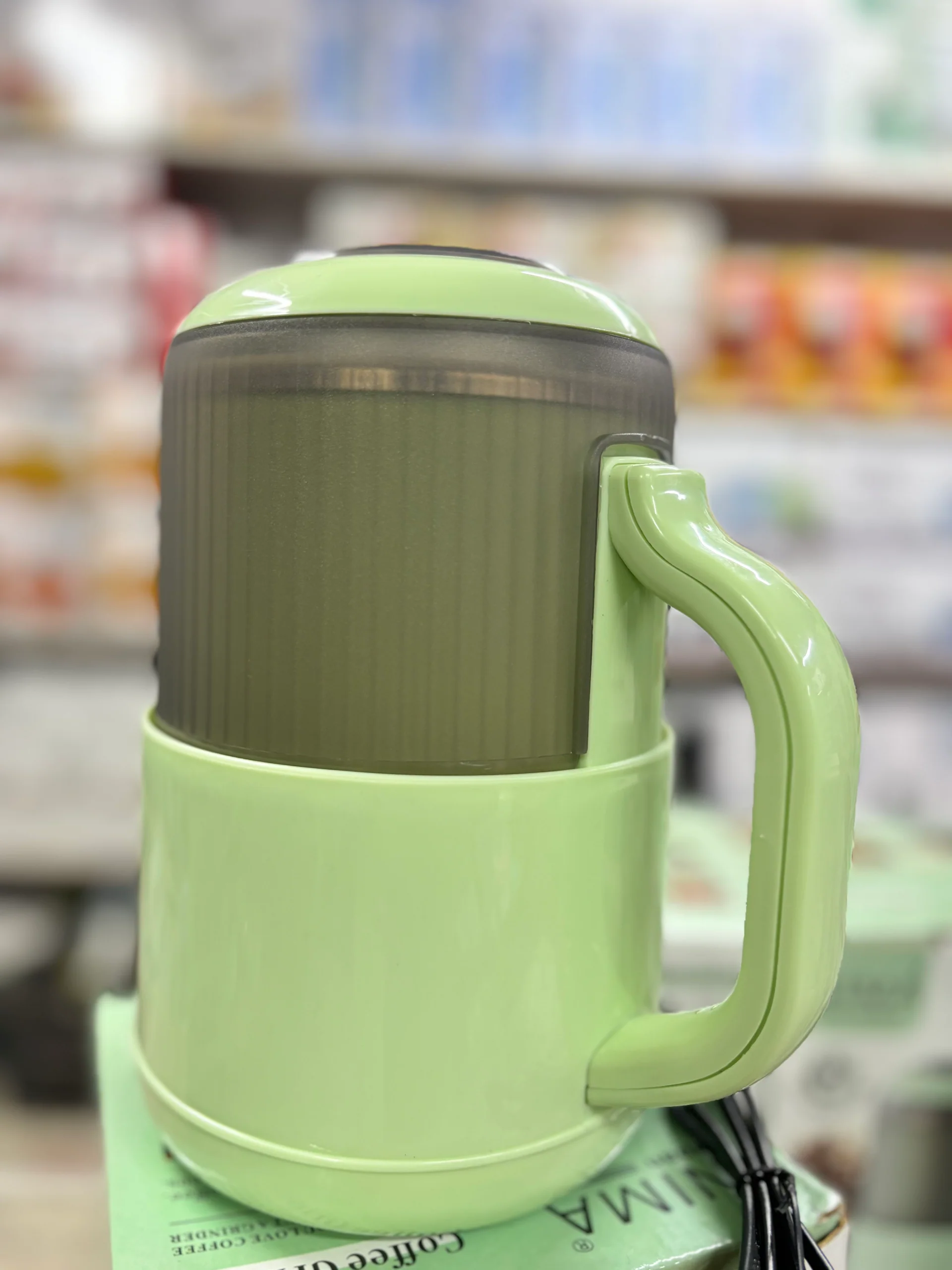 Inima Japan Coffee Grinder (1500W) - Image 3