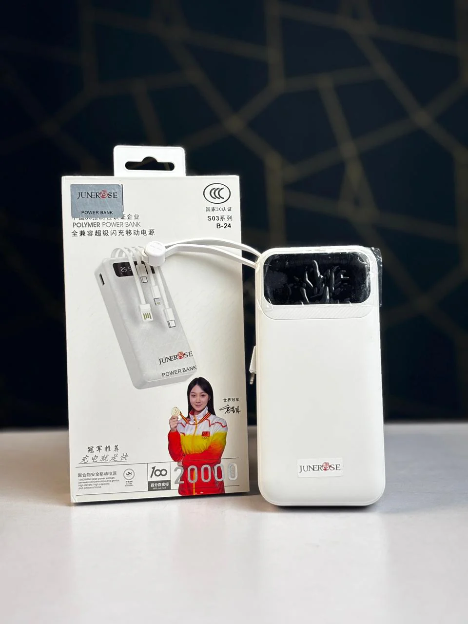 🔋 Polymer 20000mAh Super Fast Charging Power Bank